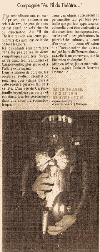 SAM av 97 copie